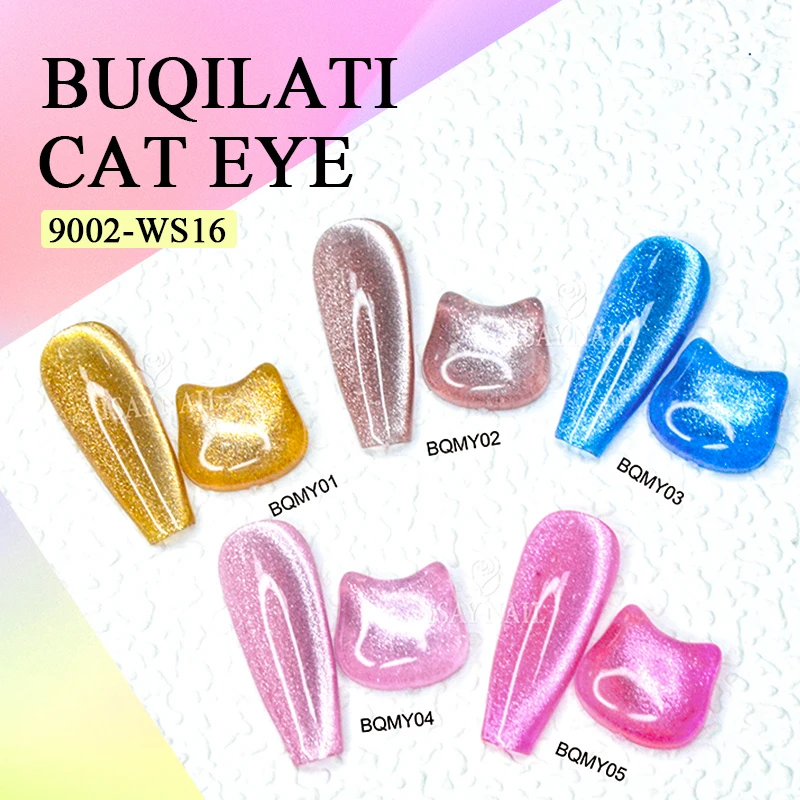 Esmalte en gel para ojos de gato BUQILATI Crystal - Brillo magn&eacute;tico Dream Manicura