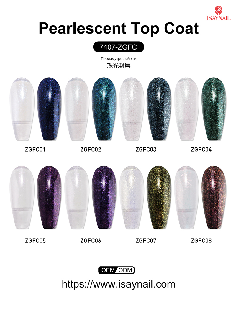 Gel de capa superior nacarado